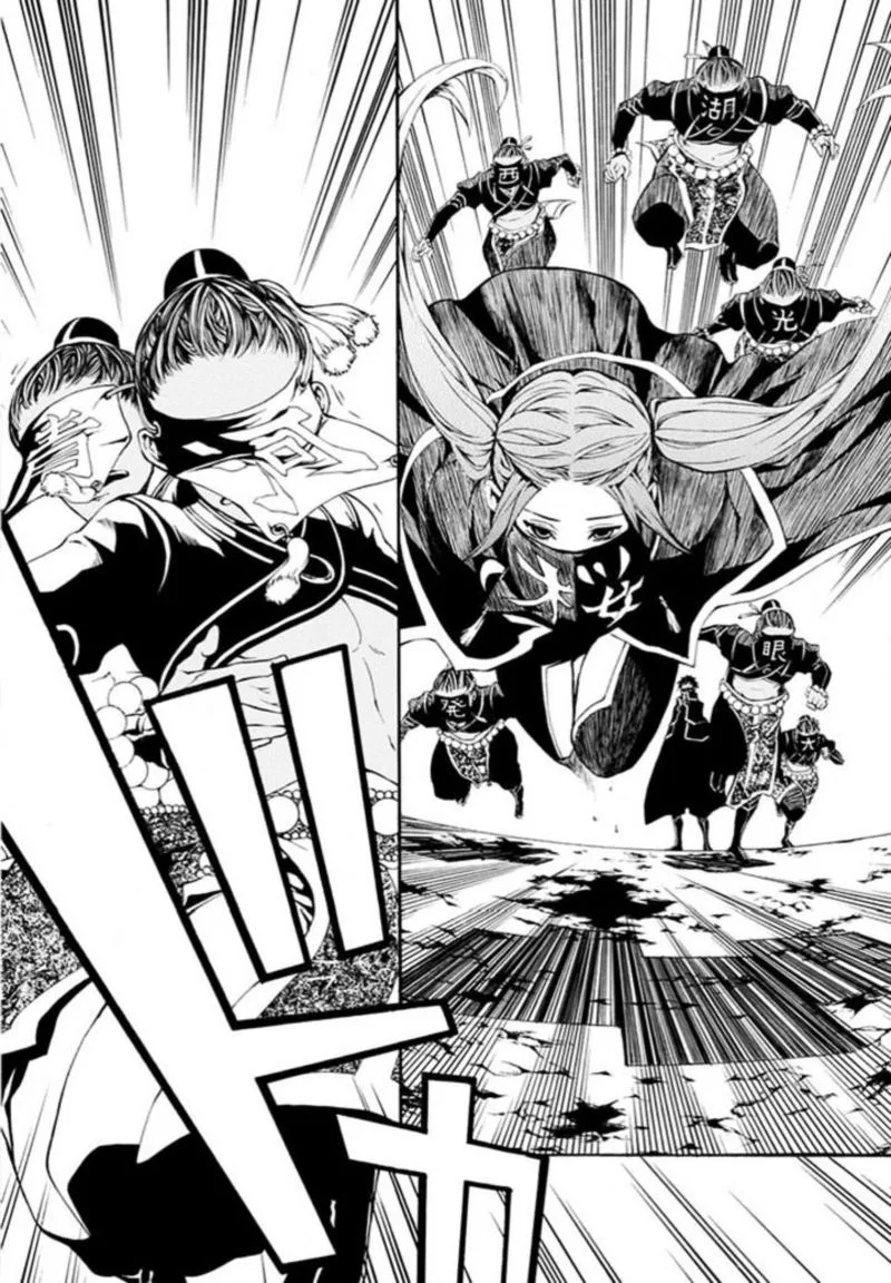 Rengoku ni Warau Chapter 9 page 16