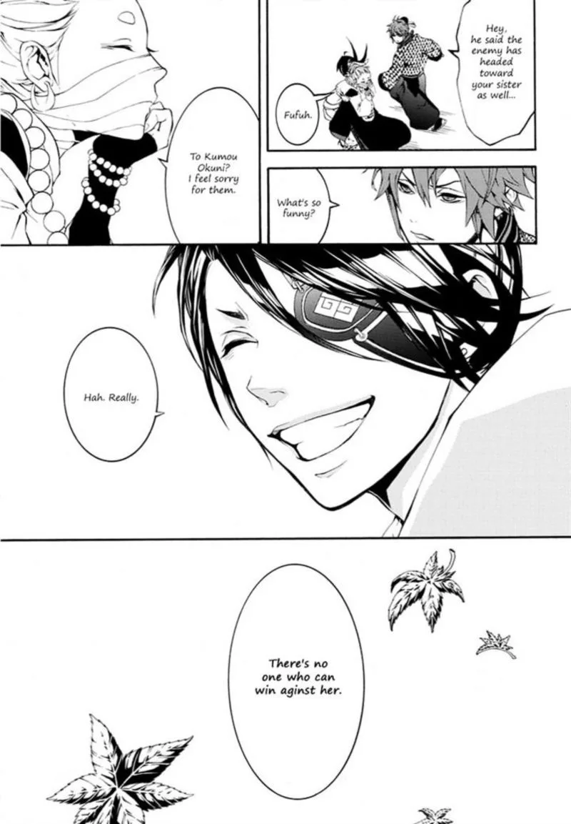 Rengoku ni Warau Chapter 9 page 28