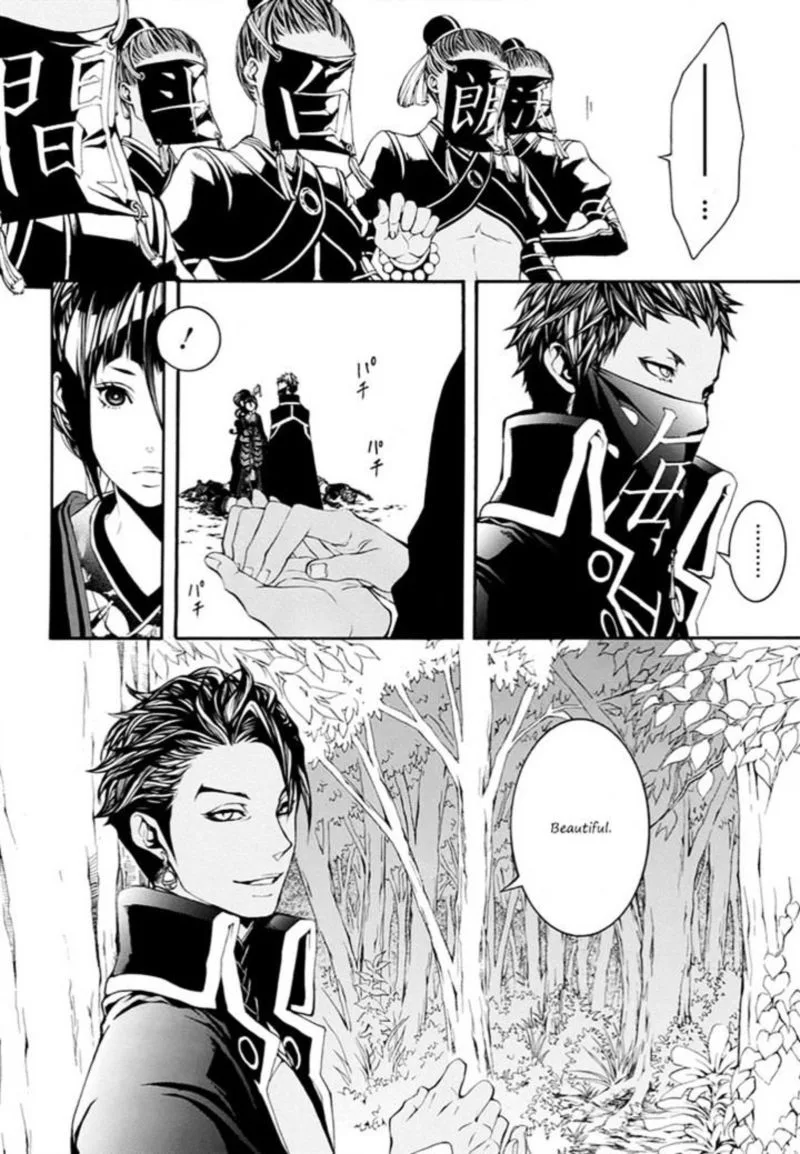 Rengoku ni Warau Chapter 9 page 33
