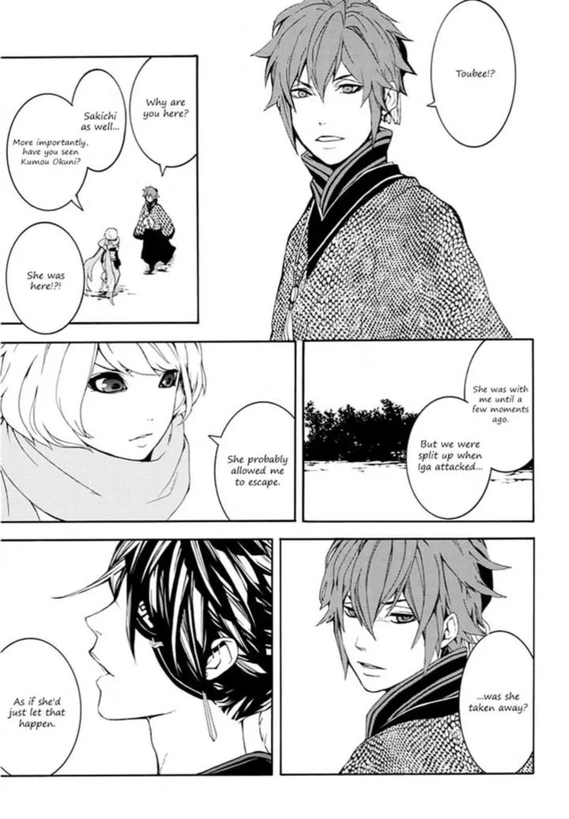 Rengoku ni Warau Chapter 9 page 38