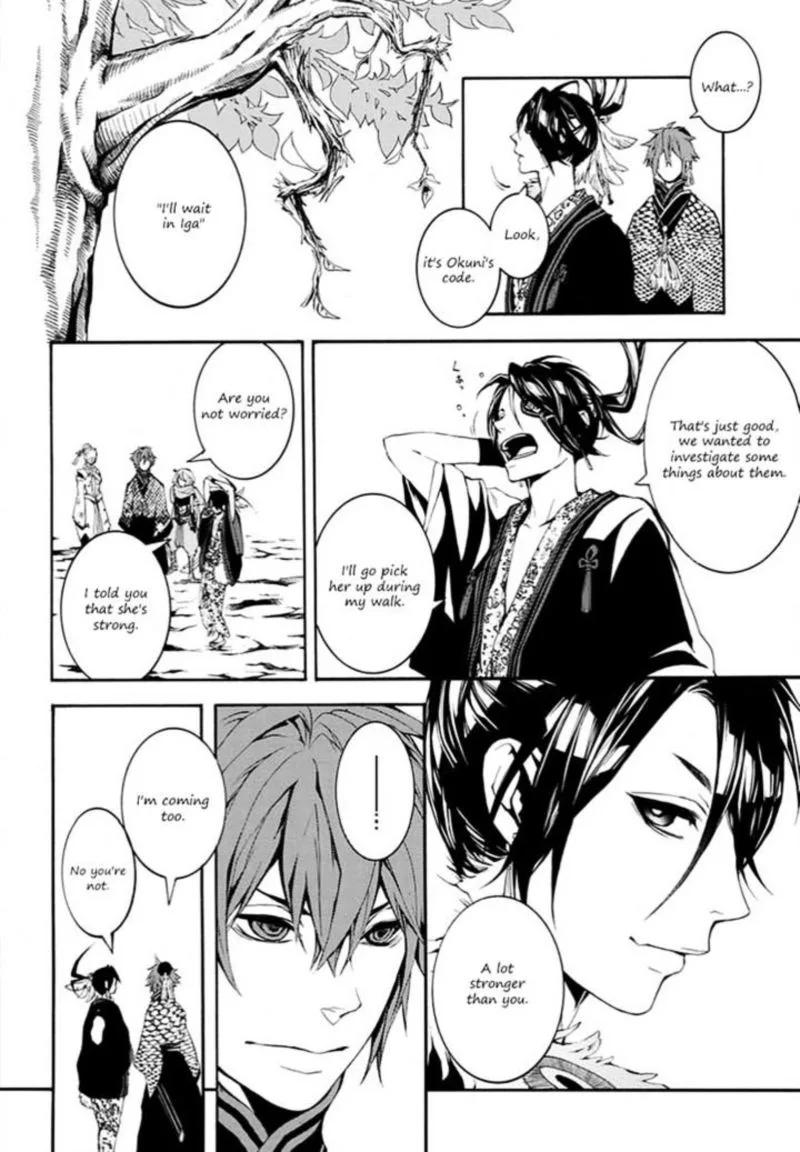 Rengoku ni Warau Chapter 9 page 39