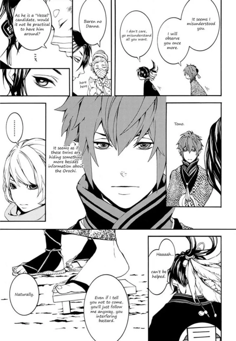 Rengoku ni Warau Chapter 9 page 40