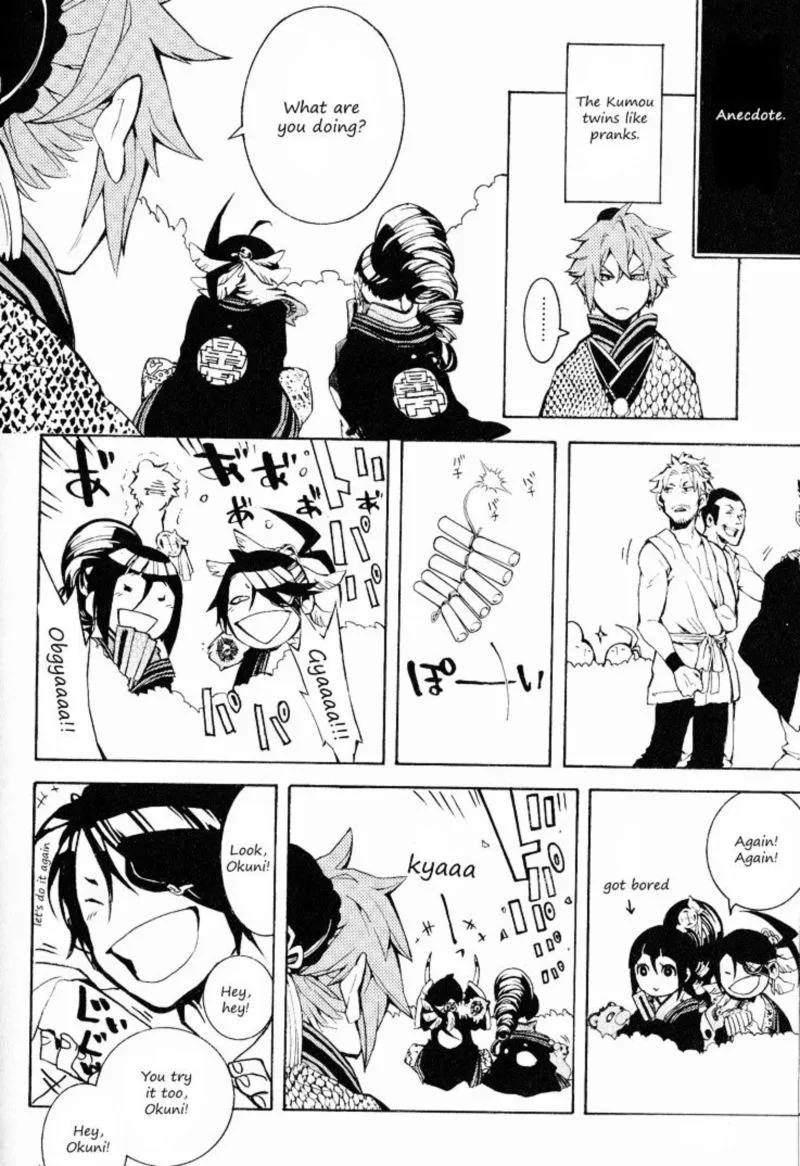 Rengoku ni Warau Chapter 9 page 44