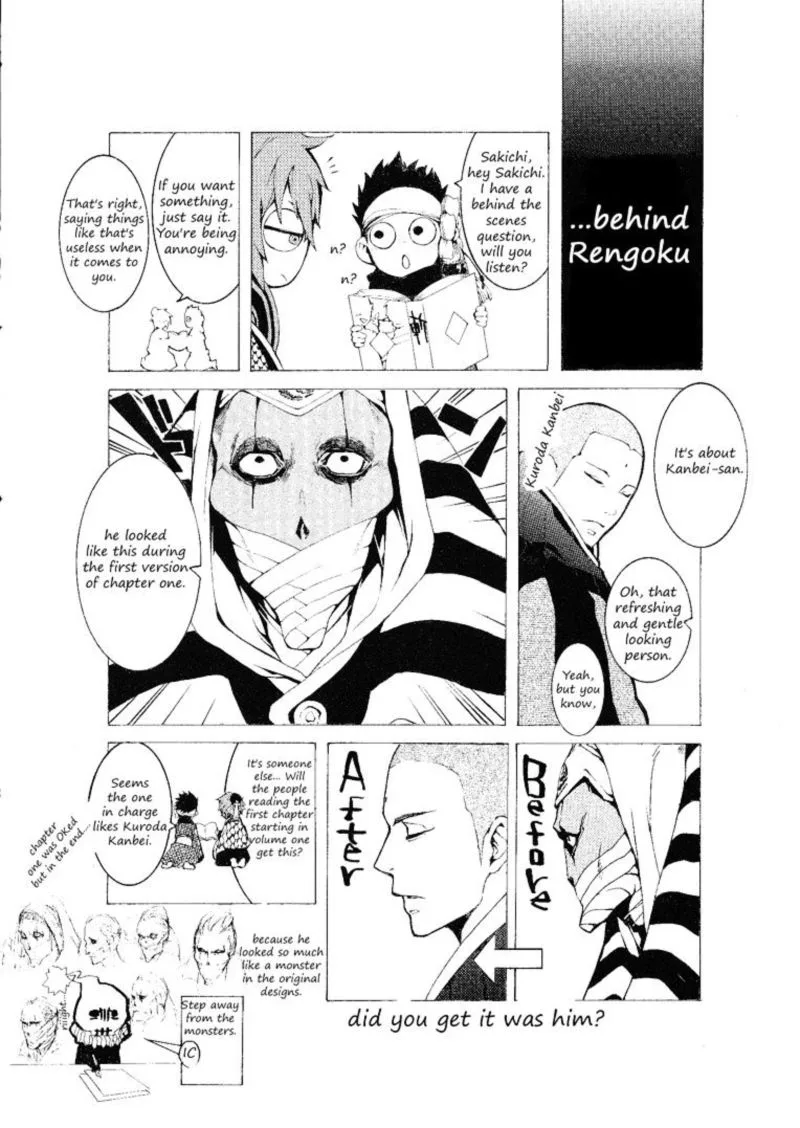 Rengoku ni Warau Chapter 9 page 47