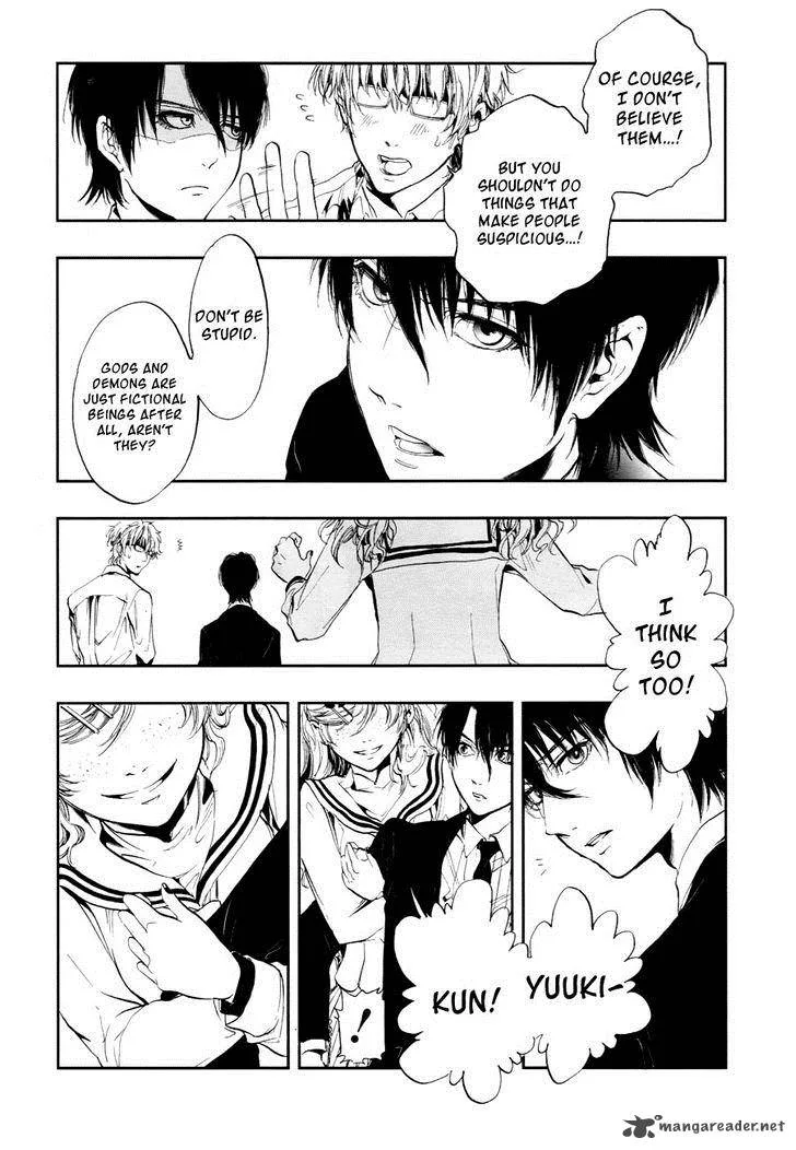 Rengoku no Karutagura Chapter 1 page 13