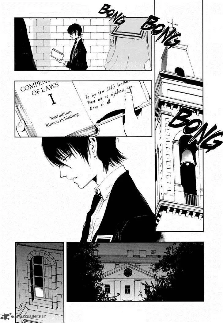 Rengoku no Karutagura Chapter 1 page 16