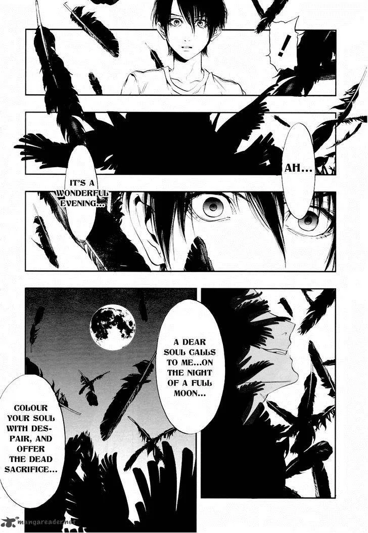 Rengoku no Karutagura Chapter 1 page 32