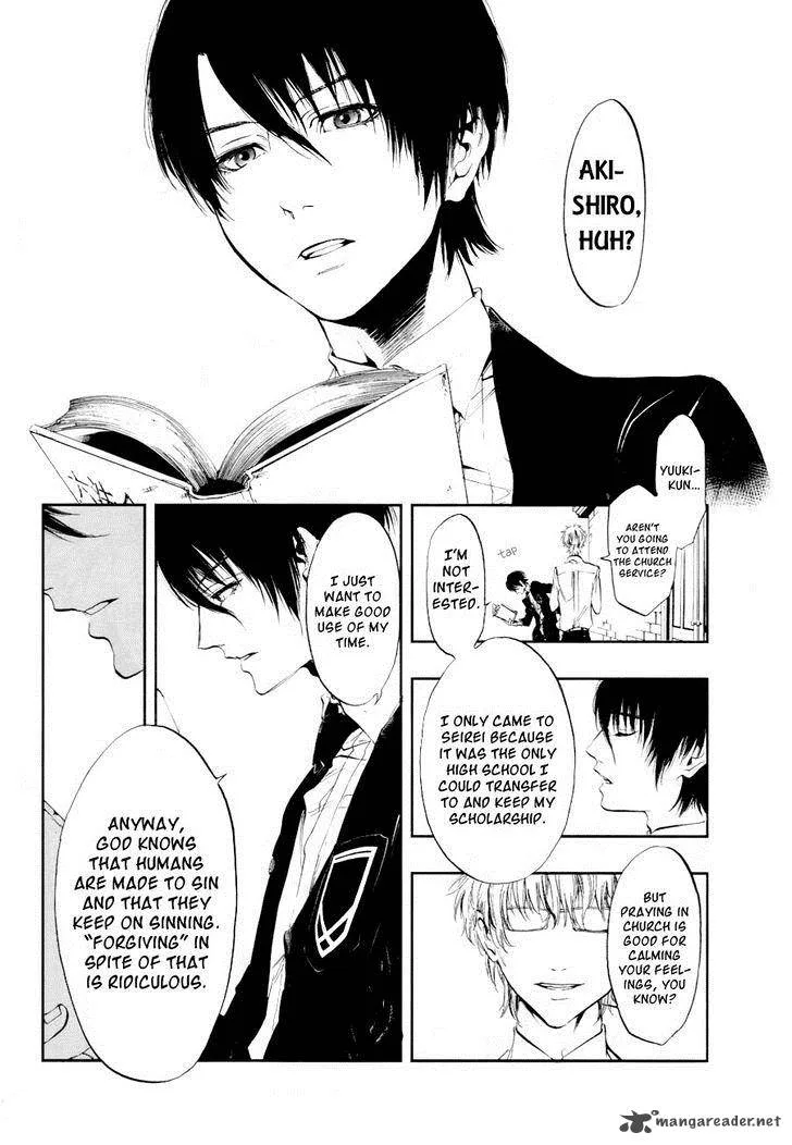 Rengoku no Karutagura Chapter 1 page 9