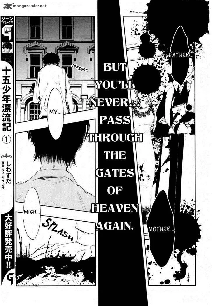 Rengoku no Karutagura Chapter 1 page 29