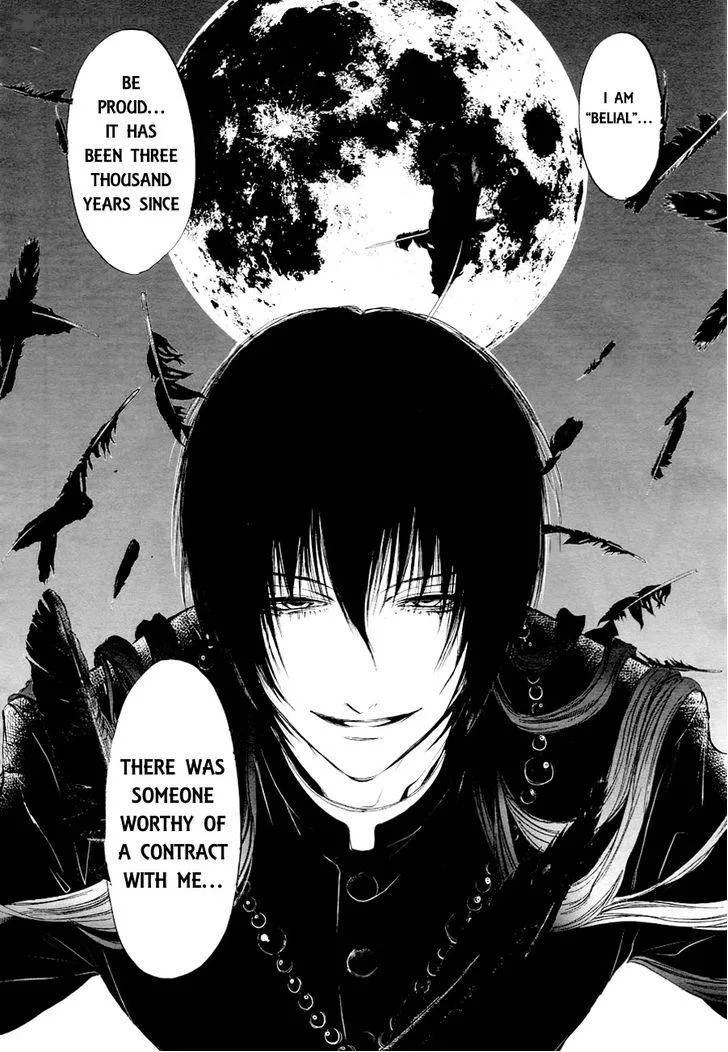 Rengoku no Karutagura Chapter 1 page 34