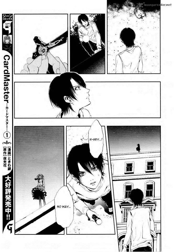 Rengoku no Karutagura Chapter 1 page 22