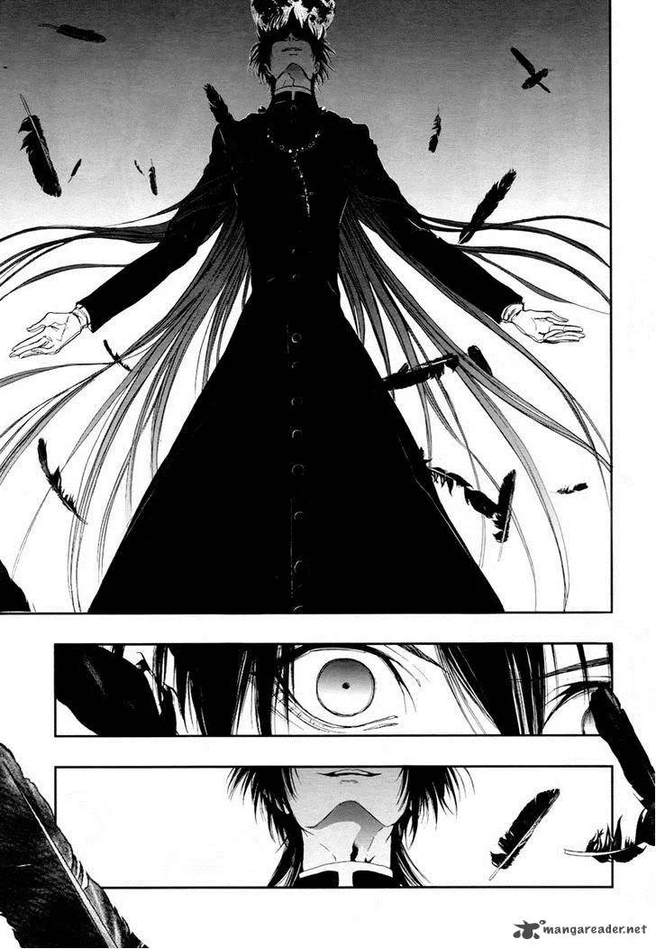 Rengoku no Karutagura Chapter 1 page 33