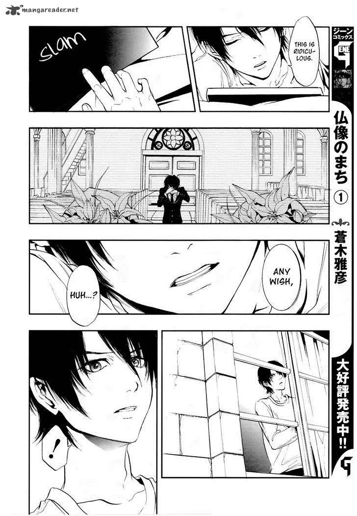 Rengoku no Karutagura Chapter 1 page 19