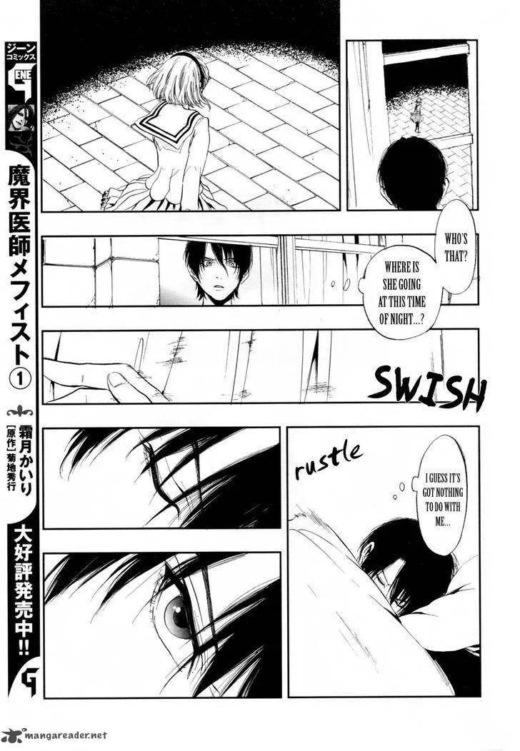 Rengoku no Karutagura Chapter 1 page 20