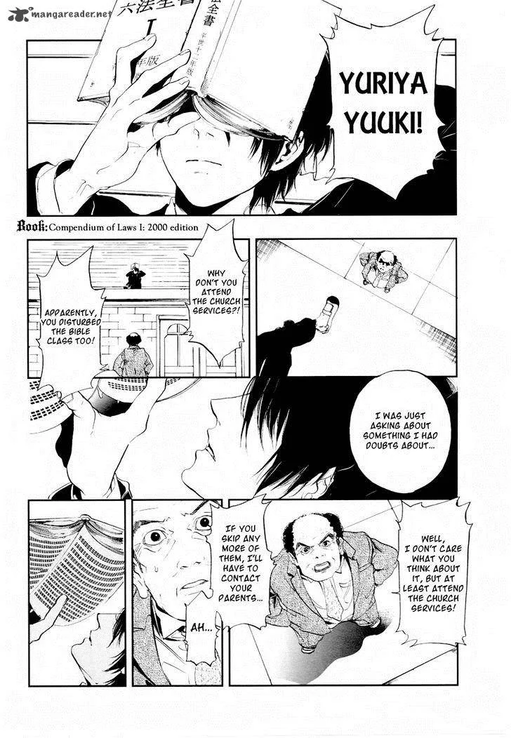 Rengoku no Karutagura Chapter 1 page 7