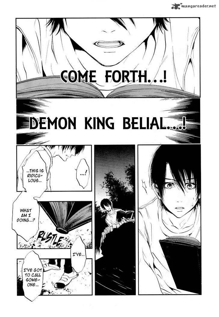 Rengoku no Karutagura Chapter 1 page 31