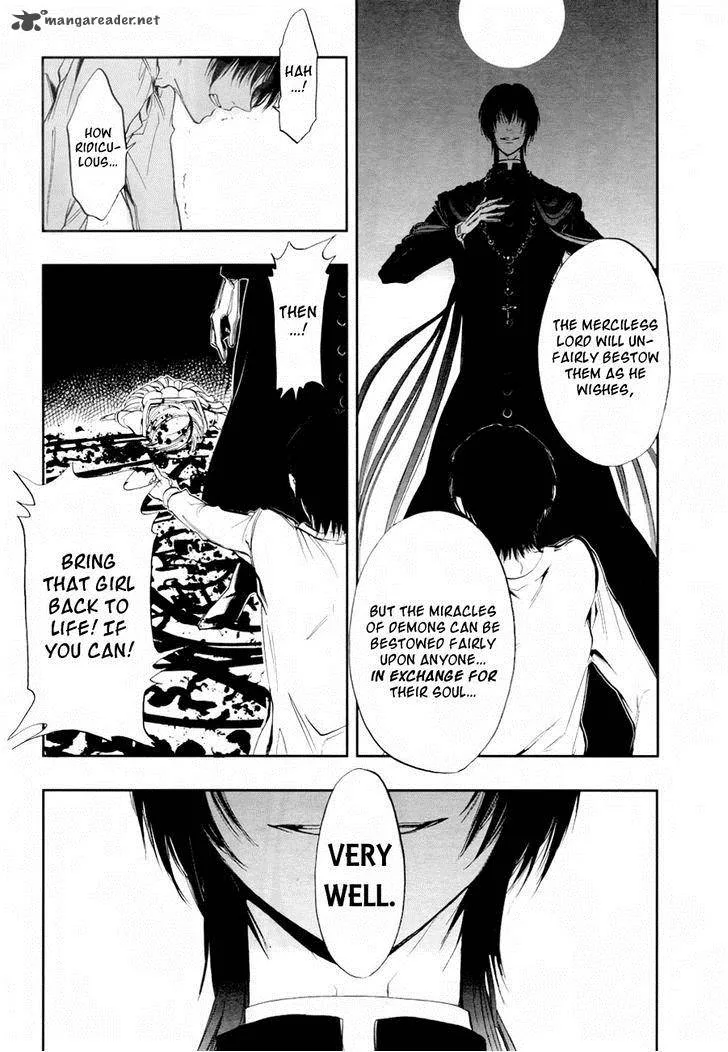 Rengoku no Karutagura Chapter 1 page 36
