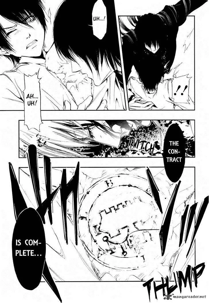 Rengoku no Karutagura Chapter 1 page 37