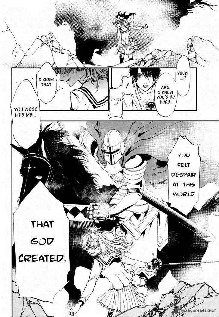Rengoku no Karutagura Chapter 1 page 40