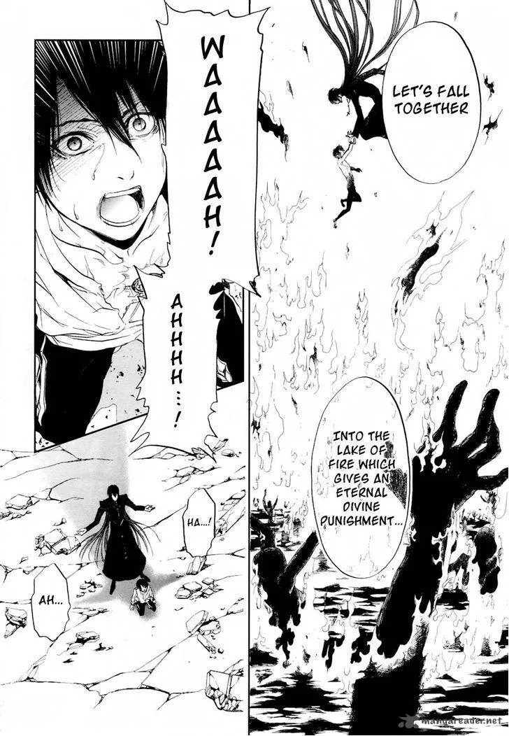 Rengoku no Karutagura Chapter 1 page 46
