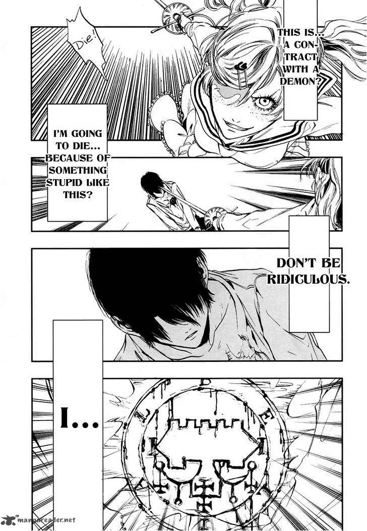 Rengoku no Karutagura Chapter 1 page 47