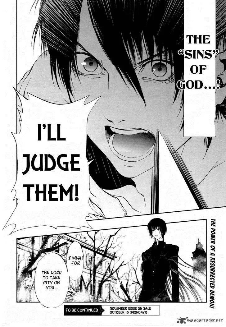 Rengoku no Karutagura Chapter 1 page 48