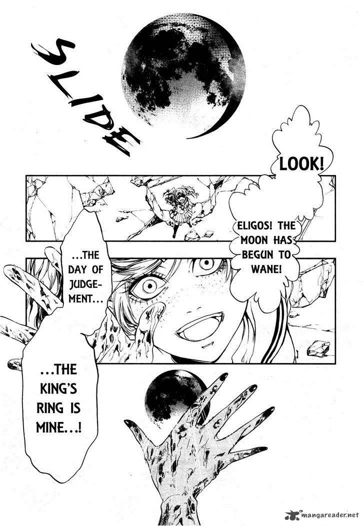 Rengoku no Karutagura Chapter 2 page 15