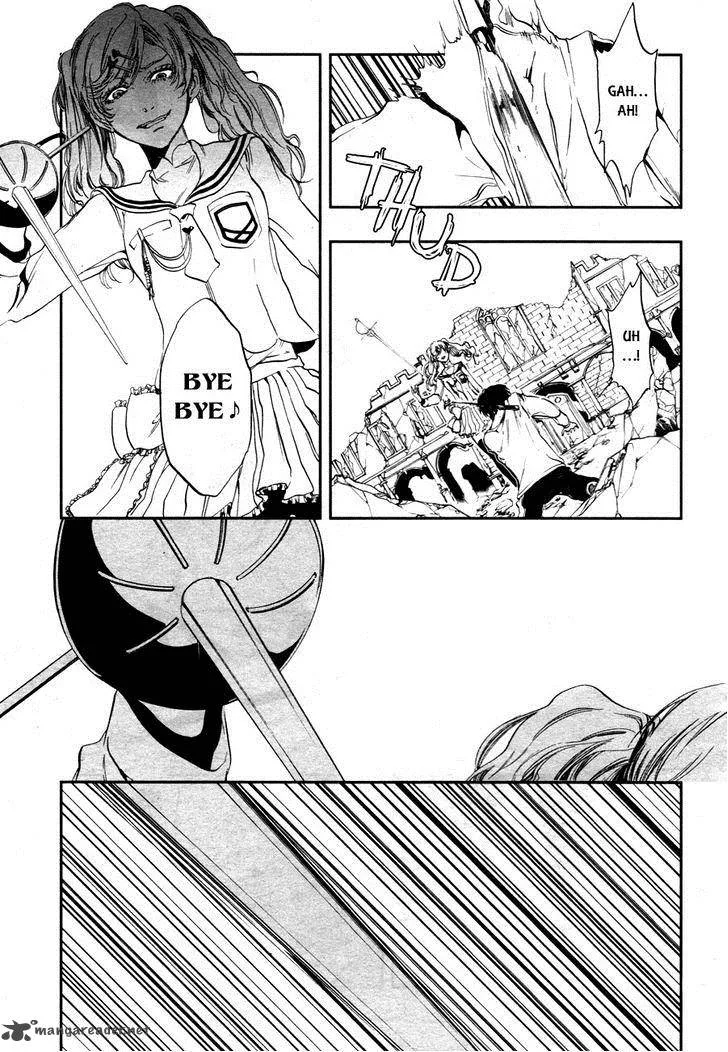 Rengoku no Karutagura Chapter 2 page 9