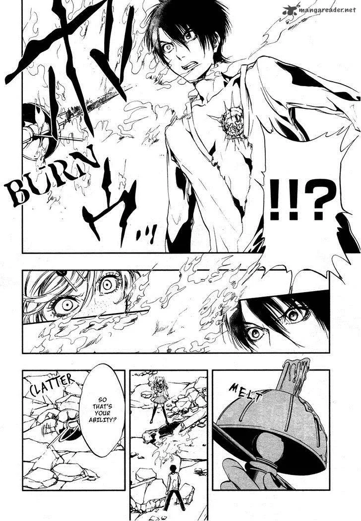 Rengoku no Karutagura Chapter 2 page 3