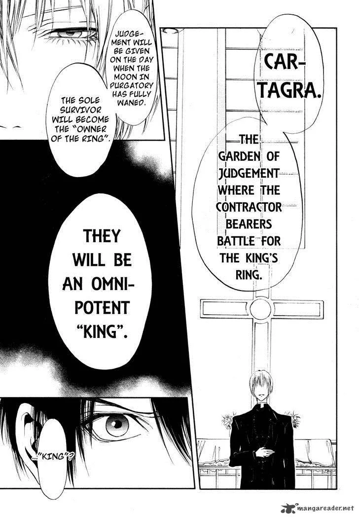 Rengoku no Karutagura Chapter 2 page 35