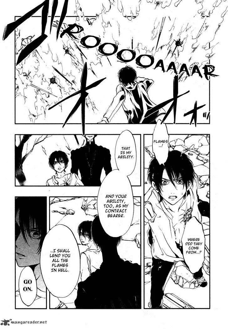 Rengoku no Karutagura Chapter 2 page 6