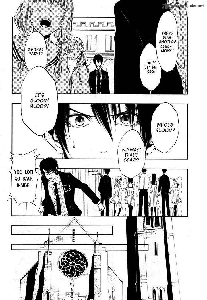 Rengoku no Karutagura Chapter 2 page 26