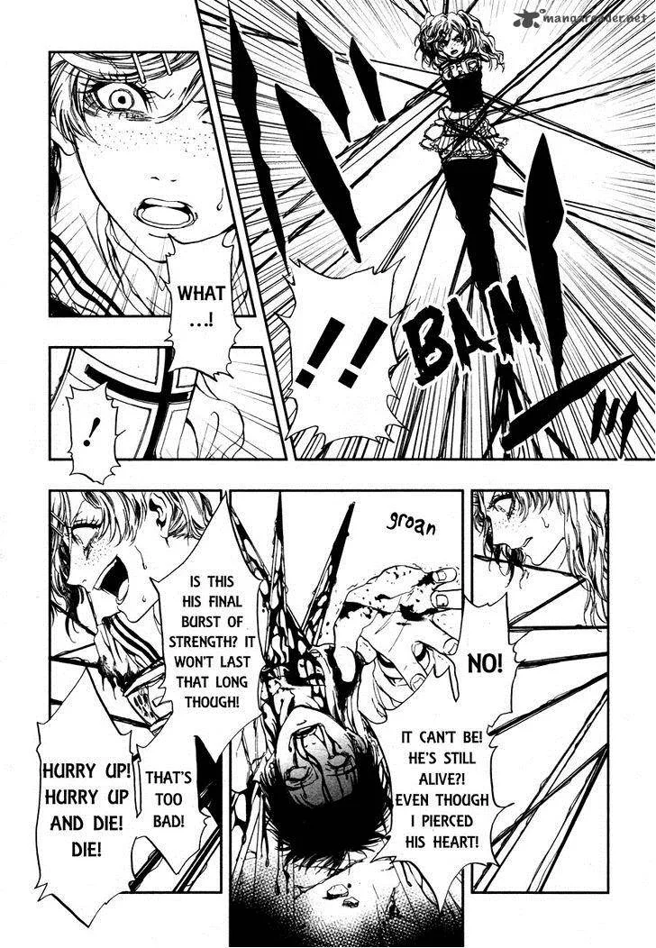 Rengoku no Karutagura Chapter 2 page 17