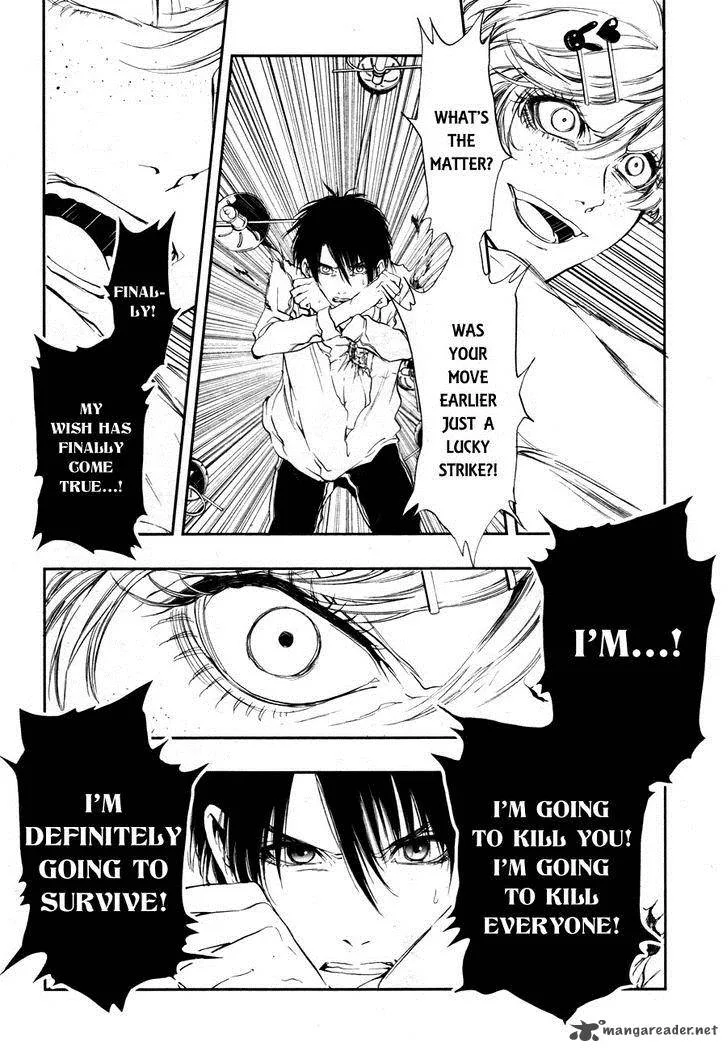 Rengoku no Karutagura Chapter 2 page 8