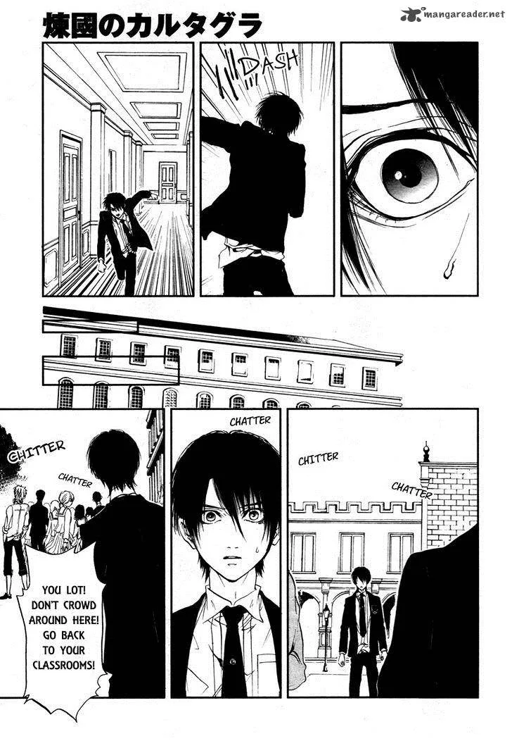 Rengoku no Karutagura Chapter 2 page 25