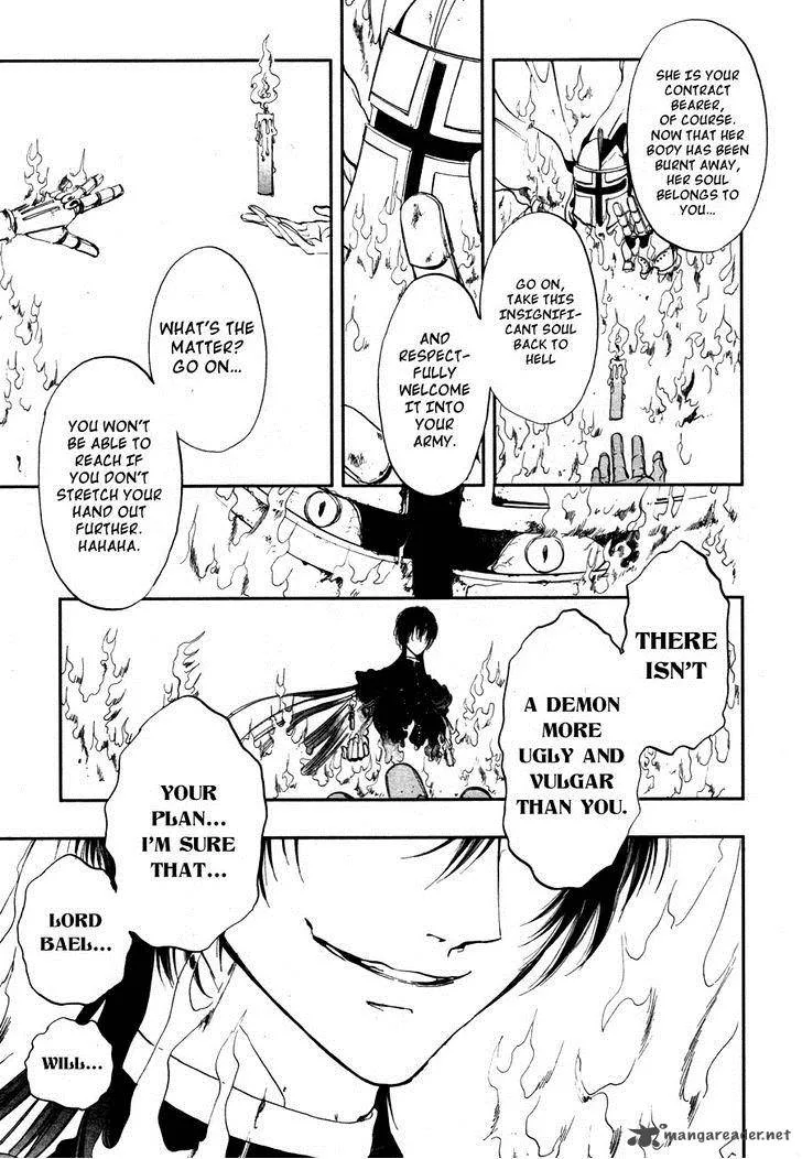 Rengoku no Karutagura Chapter 2 page 21
