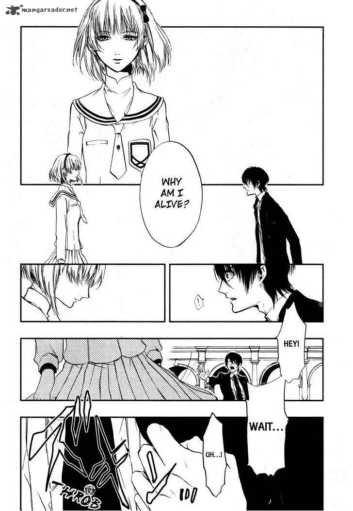 Rengoku no Karutagura Chapter 2 page 28