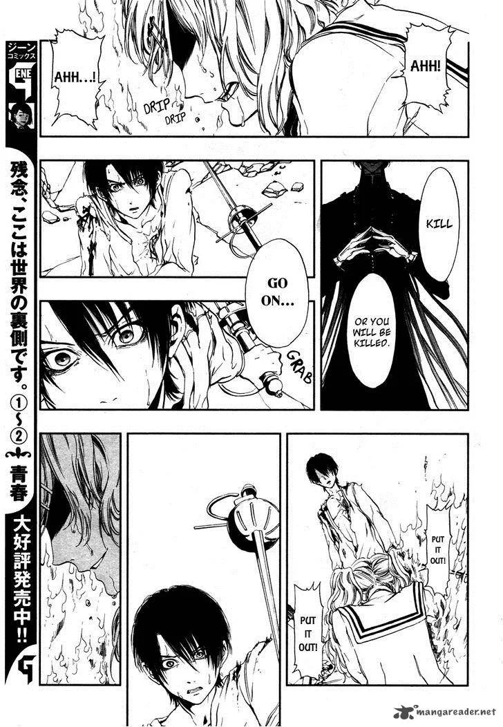 Rengoku no Karutagura Chapter 2 page 11