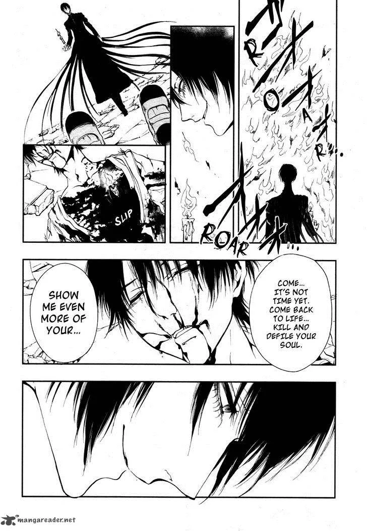 Rengoku no Karutagura Chapter 2 page 22