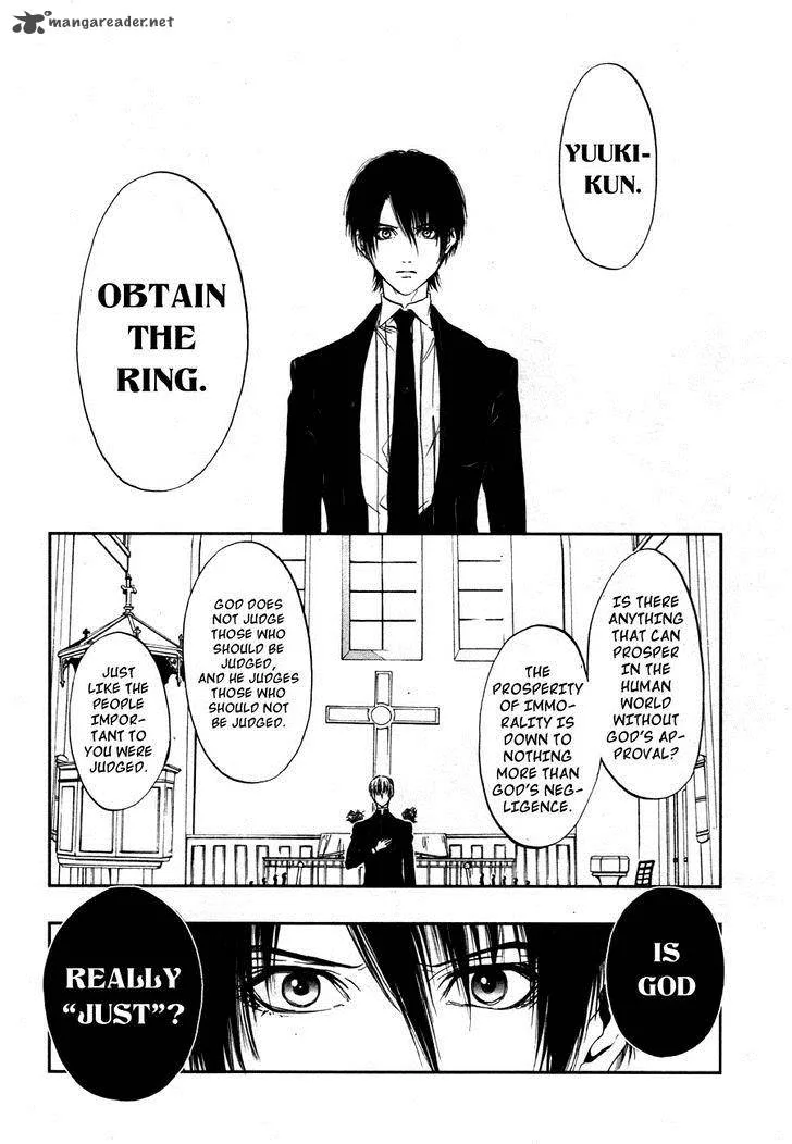 Rengoku no Karutagura Chapter 2 page 36