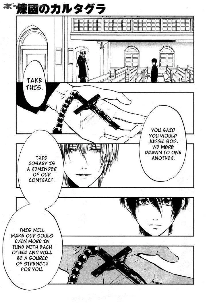 Rengoku no Karutagura Chapter 2 page 37