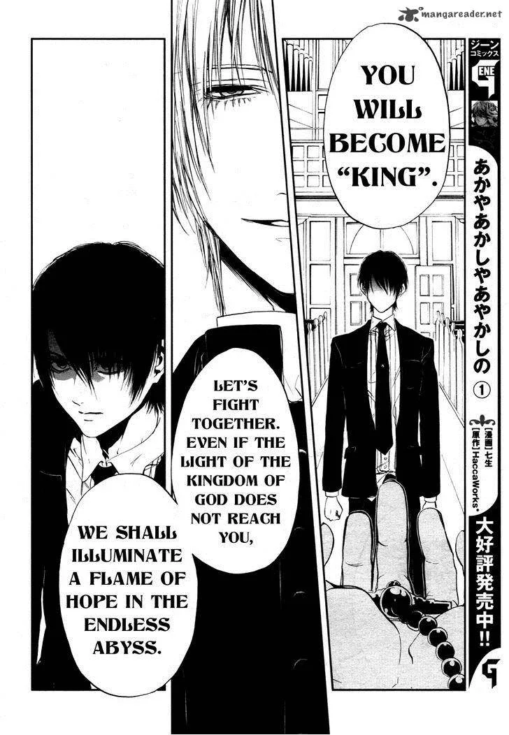Rengoku no Karutagura Chapter 2 page 38