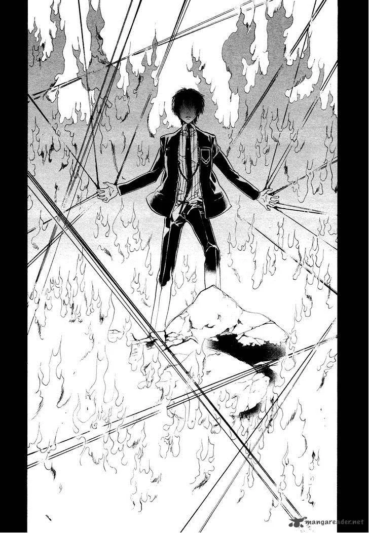 Rengoku no Karutagura Chapter 3 page 27