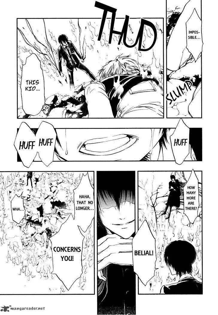 Rengoku no Karutagura Chapter 3 page 28