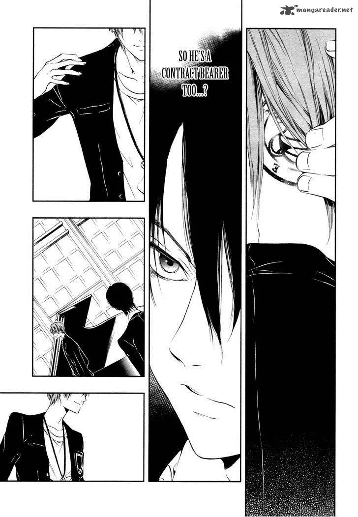 Rengoku no Karutagura Chapter 3 page 6