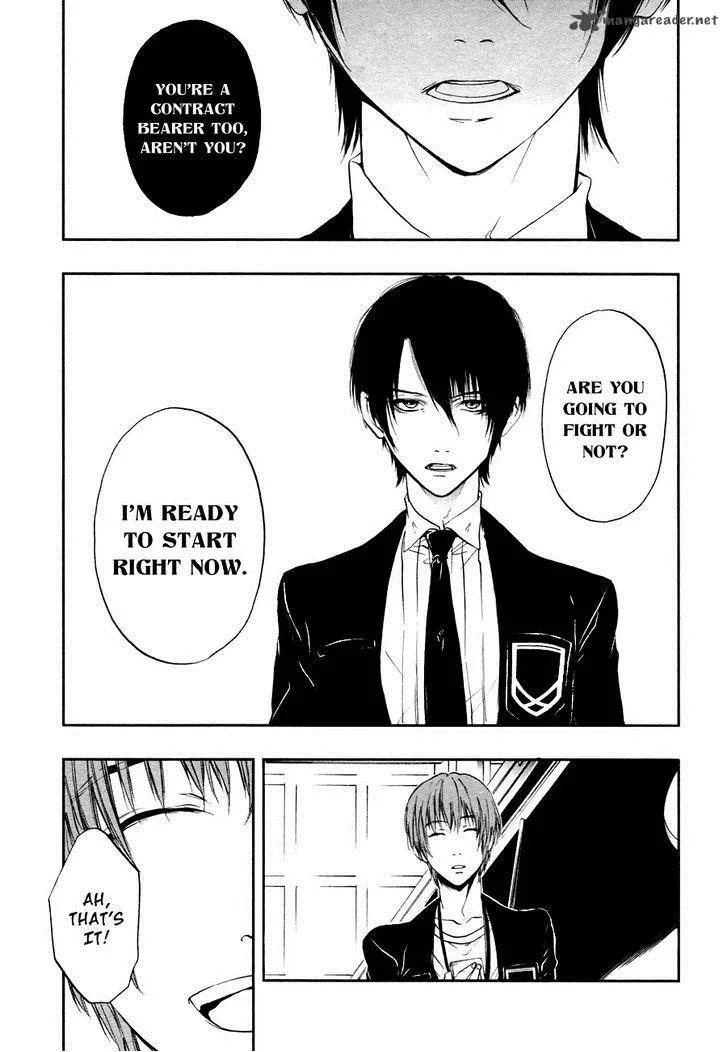 Rengoku no Karutagura Chapter 3 page 8