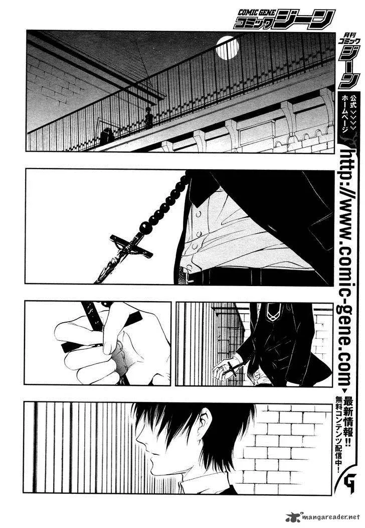 Rengoku no Karutagura Chapter 3 page 21