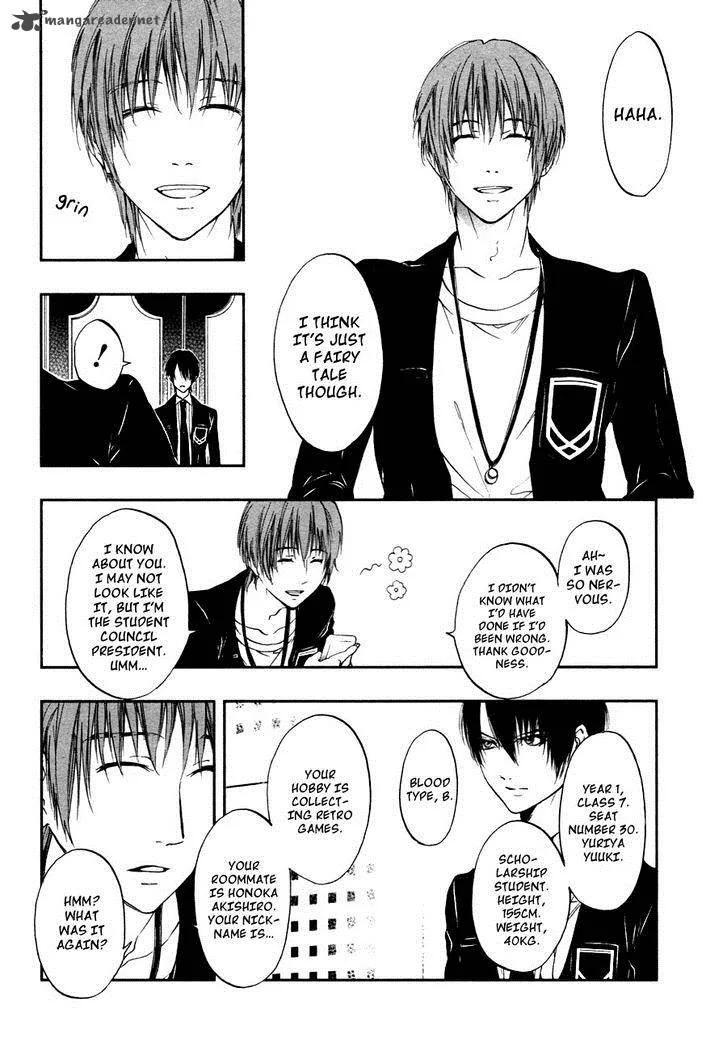 Rengoku no Karutagura Chapter 3 page 7