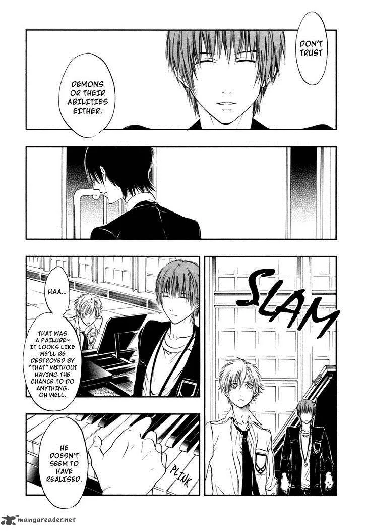 Rengoku no Karutagura Chapter 3 page 19