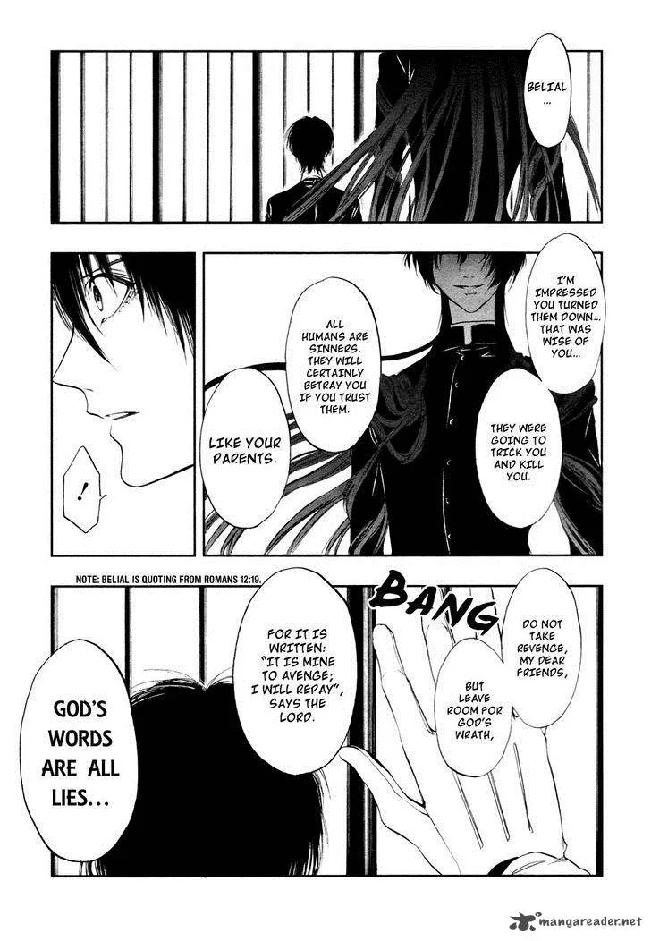 Rengoku no Karutagura Chapter 3 page 22